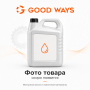Моторное масло Good Ways ENDURE SINTETIC SAE 10W-40